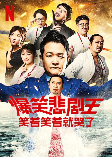 魅影直播在线观看网站免费